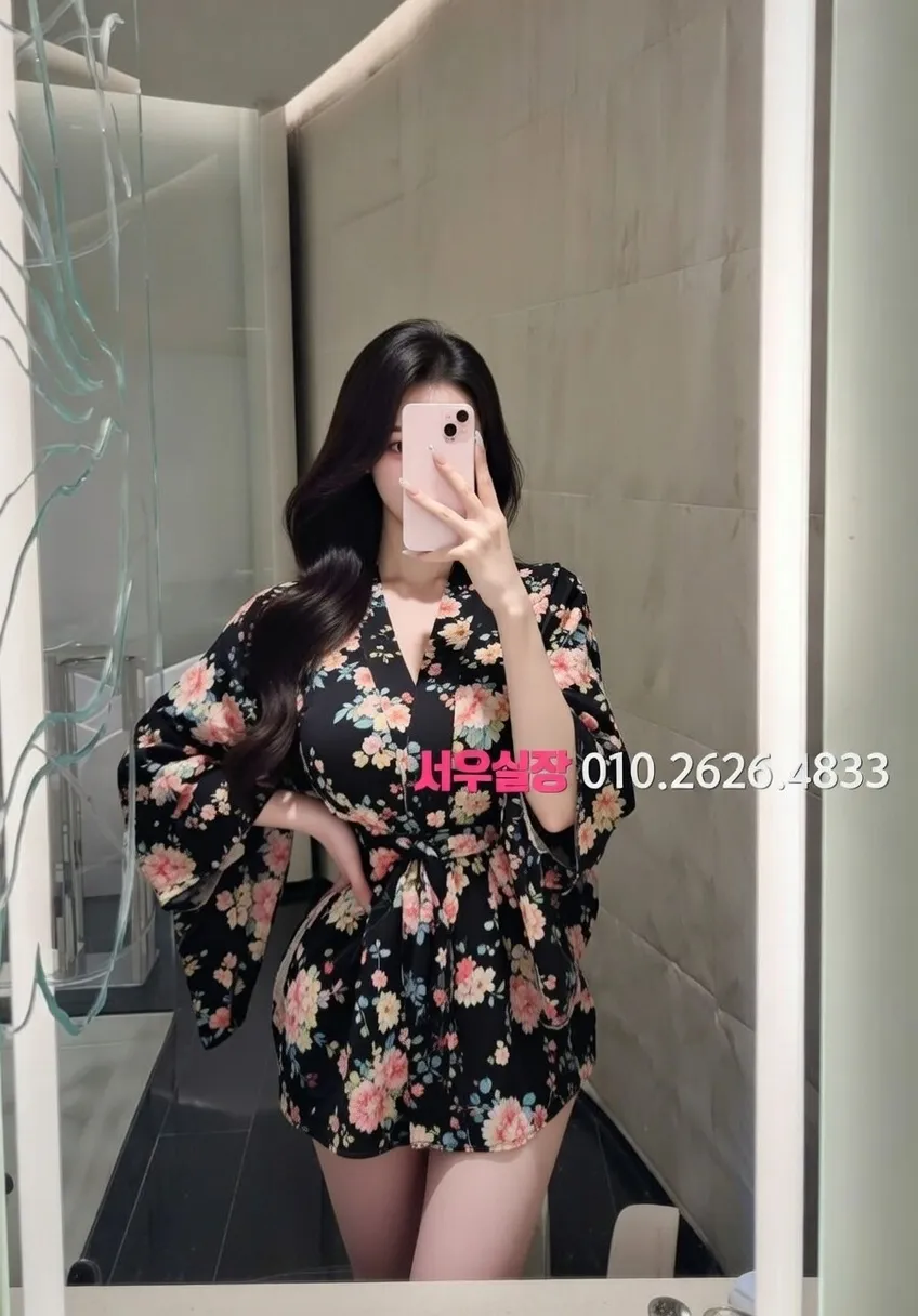 춘천 텐카페 프리미엄 라인업 32번 프로필