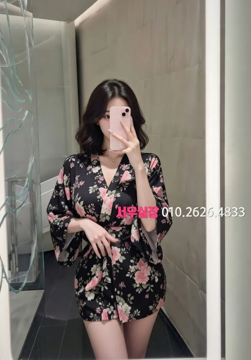 춘천 다국적 프리미엄 라인업 8번 프로필