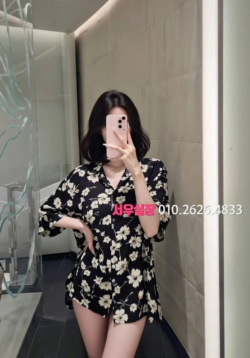 춘천 노래방 프리미엄 라인업 10번 프로필