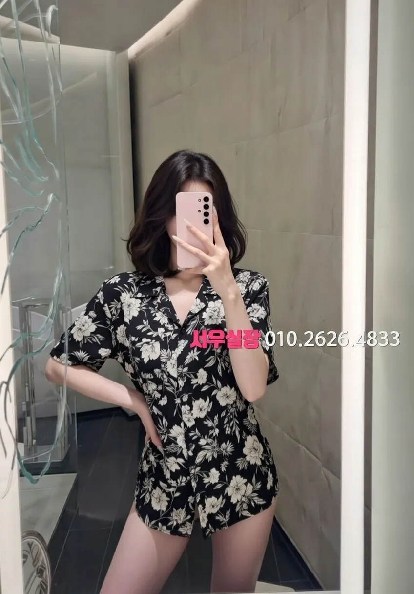 춘천 가라오케 프리미엄 라인업 24번 프로필