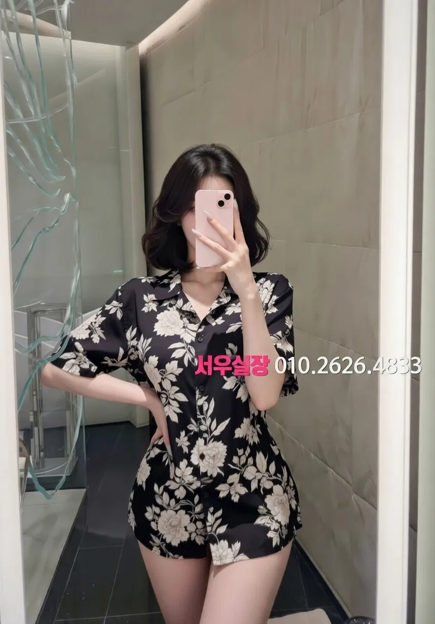 춘천 쓰리노 프리미엄 라인업 27번 프로필