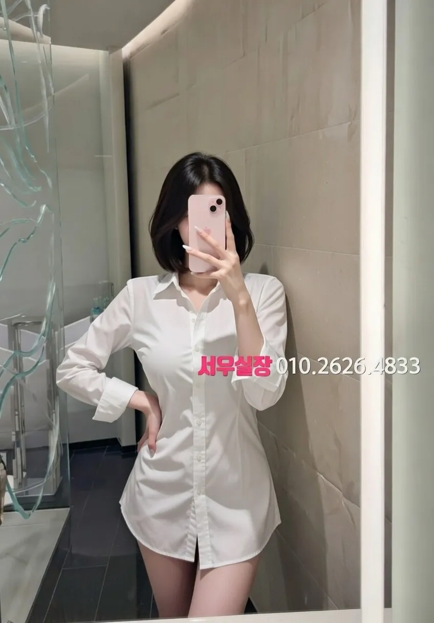 춘천 풀살롱 프리미엄 라인업 20번 프로필