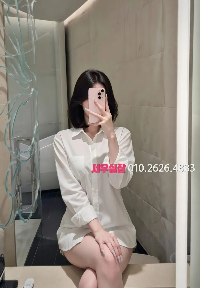 춘천 정빠 프리미엄 라인업 4번 프로필