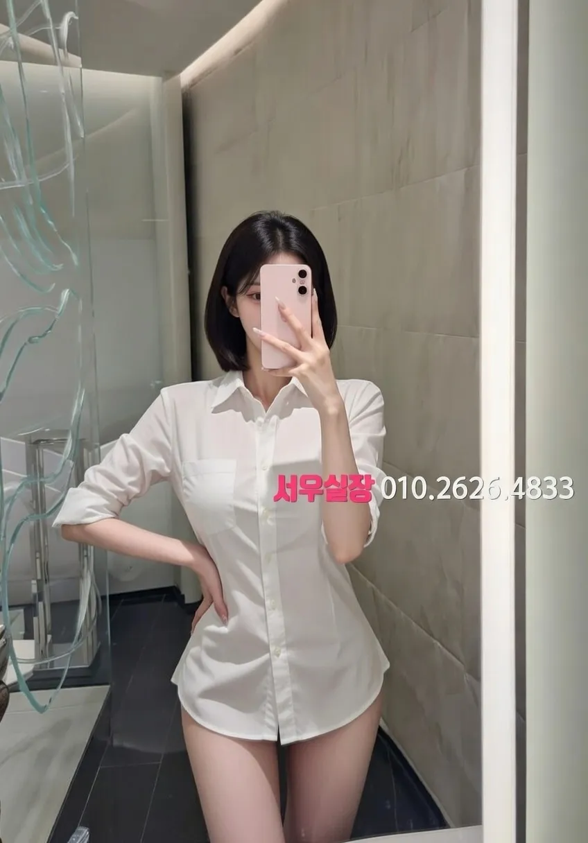 춘천 텐프로 프리미엄 라인업 21번 프로필