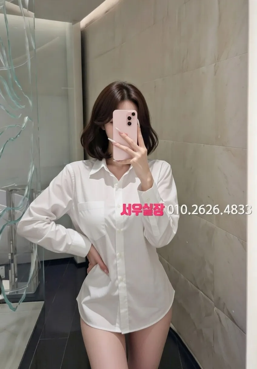 춘천 노래방 프리미엄 라인업 16번 프로필