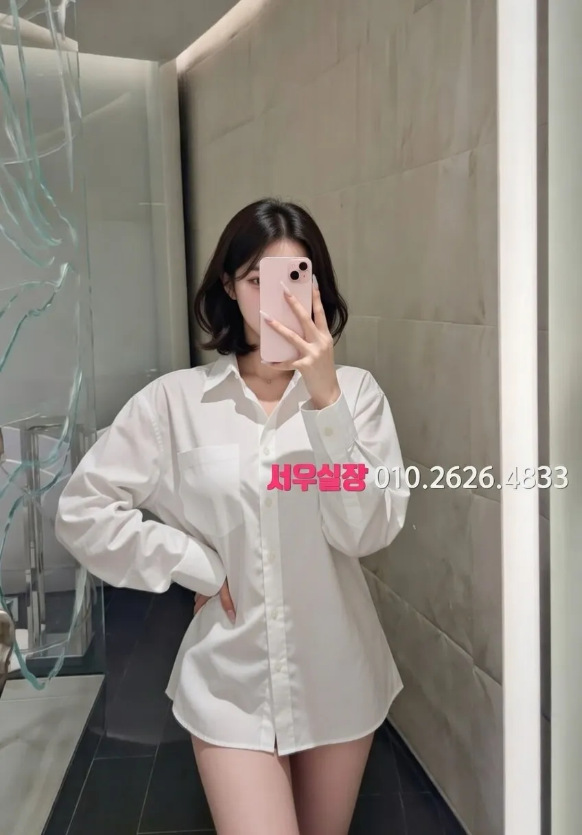 춘천 룸살롱 프리미엄 라인업 29번 프로필