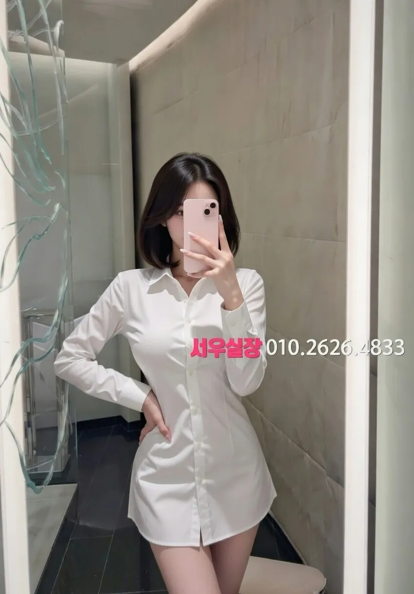 춘천 룸싸롱 추천 및 검증된 최상급 프리미엄 업소 스크린샷