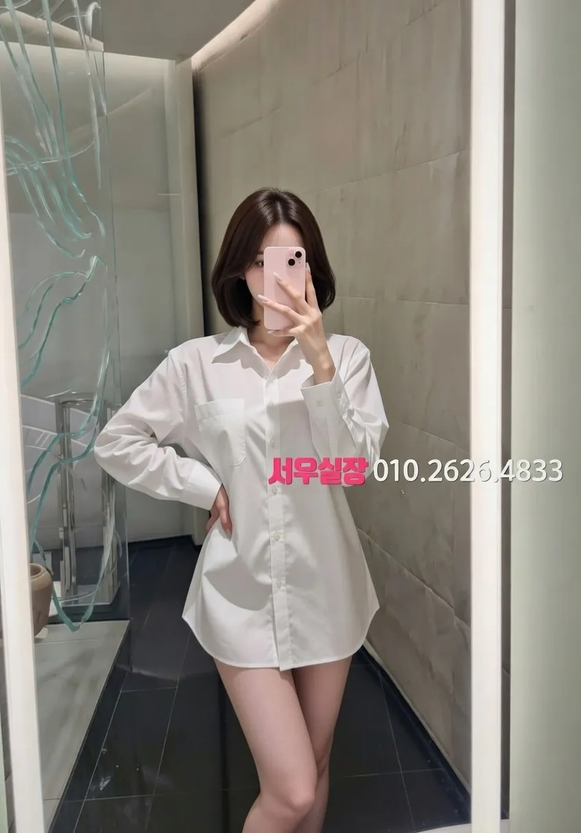 춘천 퍼블릭 프리미엄 라인업 5번 프로필