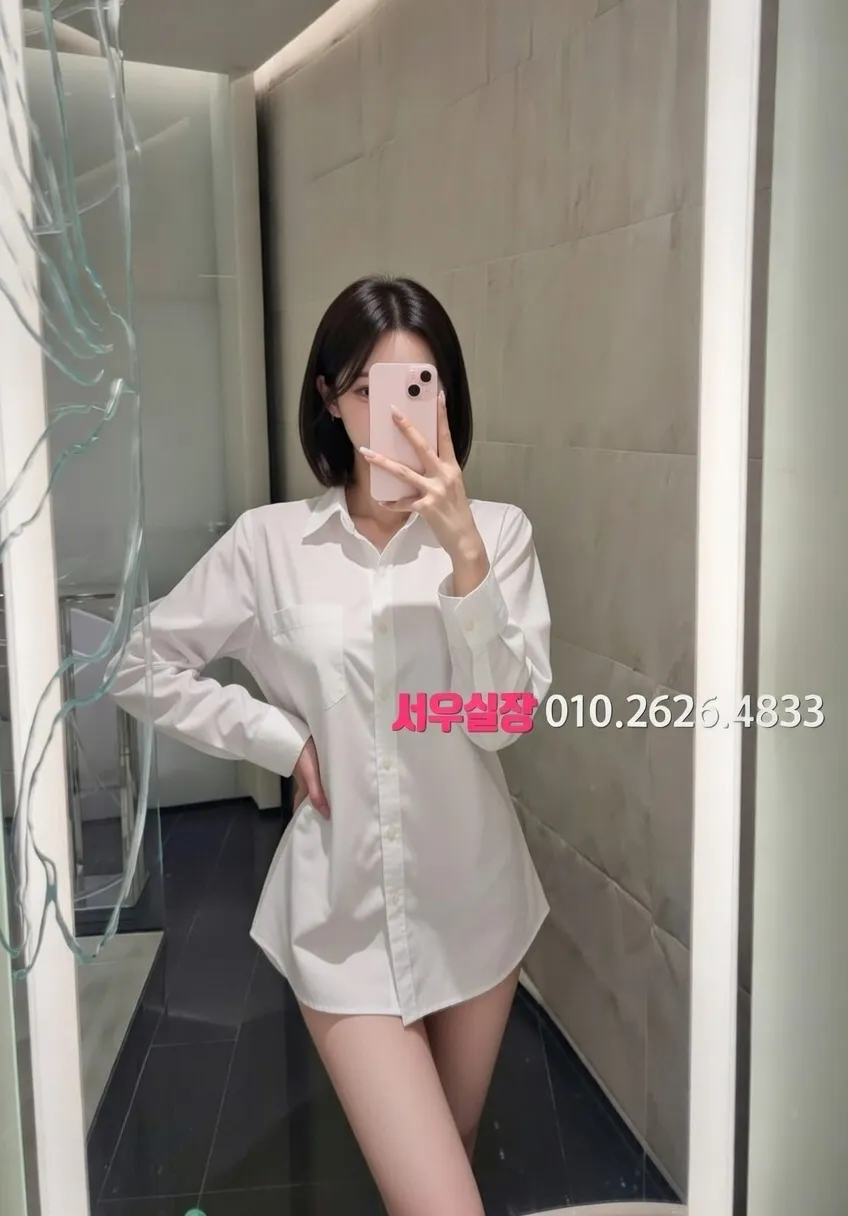 춘천 정빠 프리미엄 라인업 22번 프로필