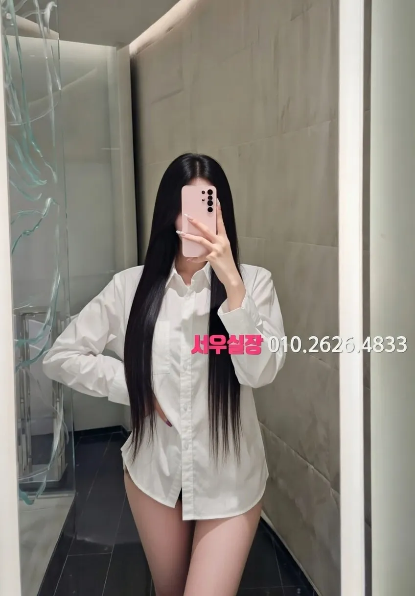 춘천 호빠 프리미엄 라인업 30번 프로필