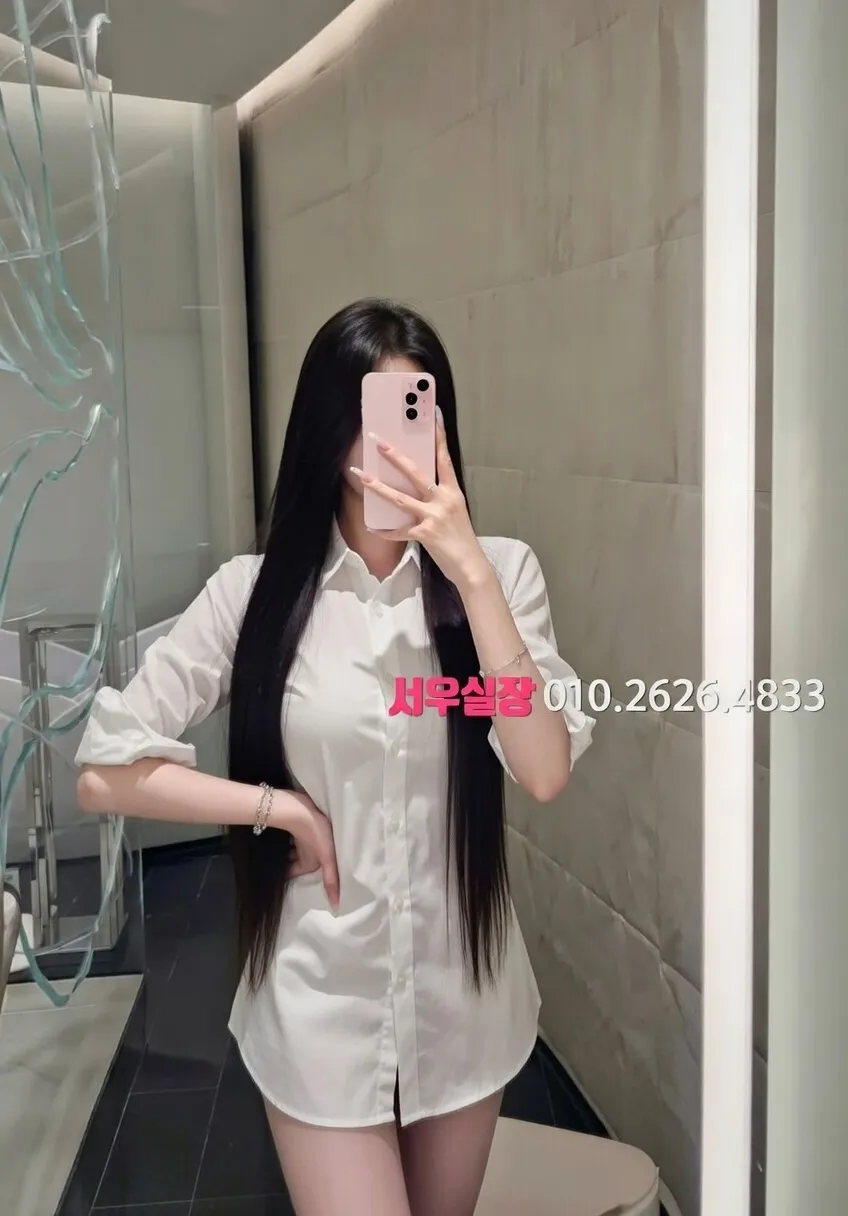 춘천 하이쩜오 프리미엄 라인업 34번 프로필