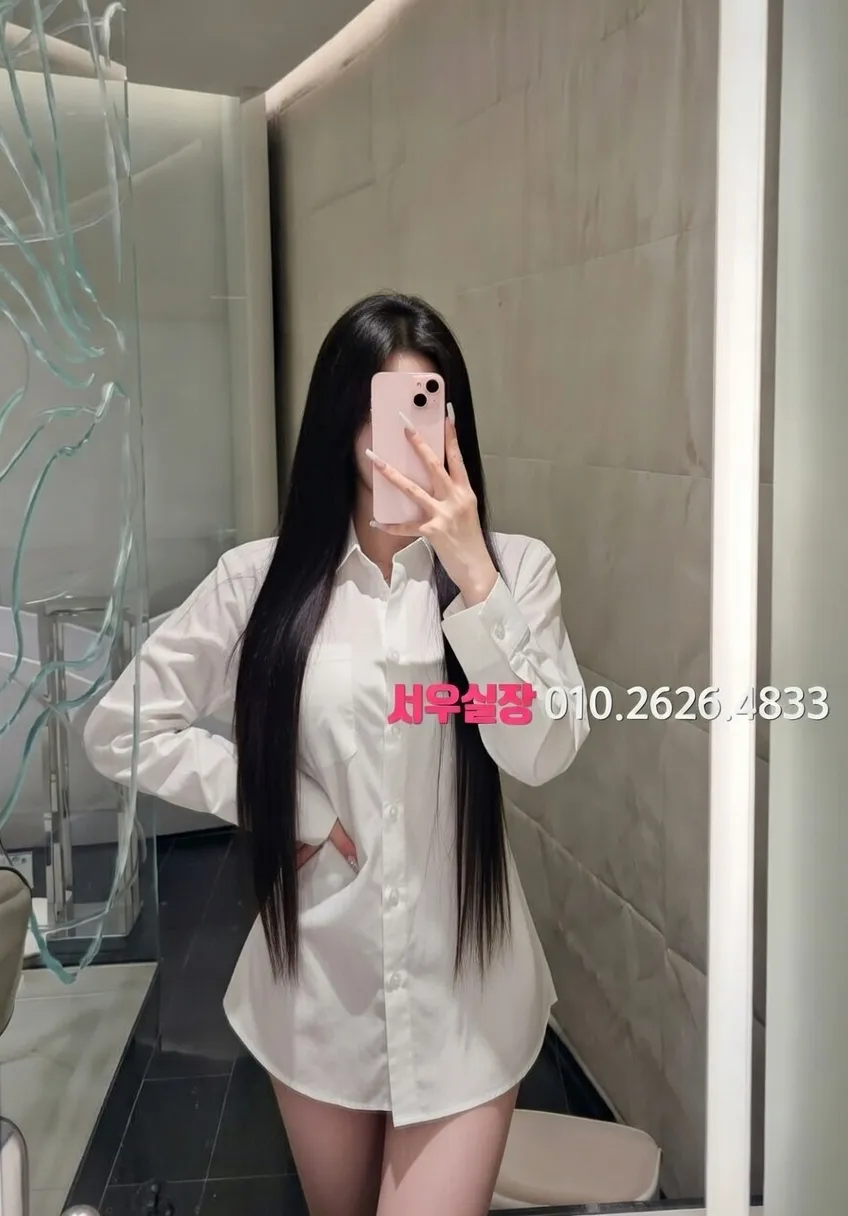 춘천 다국적노래클럽 프리미엄 라인업 7번 프로필