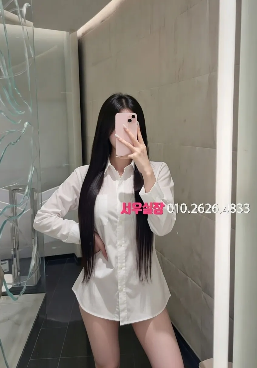 춘천 레깅스룸 추천 및 검증된 최상급 프리미엄 업소 스크린샷