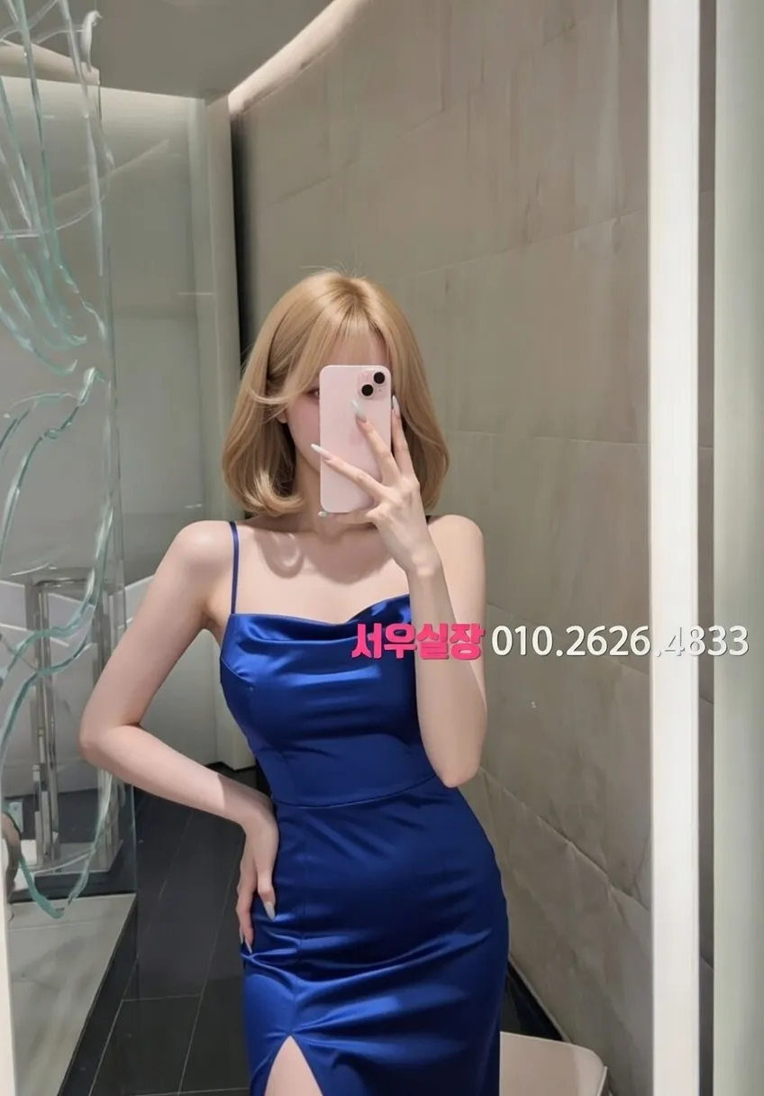 춘천 쓰리노 프리미엄 라인업 15번 프로필