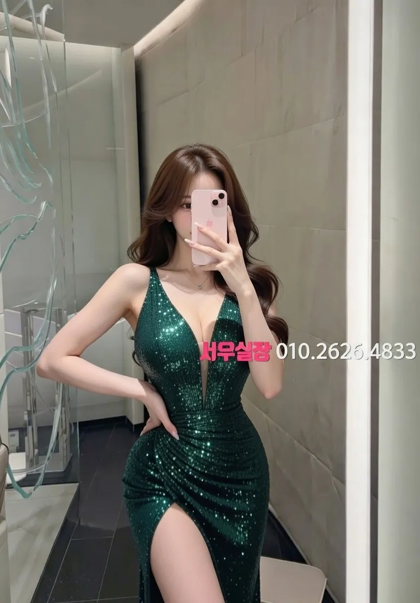 춘천 하이쩜오 추천 및 검증된 최상급 프리미엄 업소 스크린샷