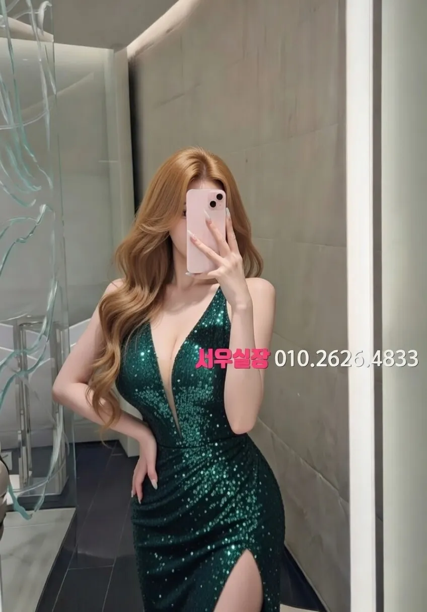 춘천 셔츠룸 프리미엄 라인업 17번 프로필