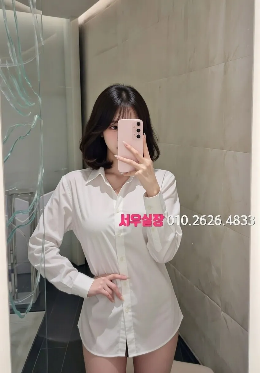 춘천 풀싸롱 프리미엄 라인업 1번 프로필