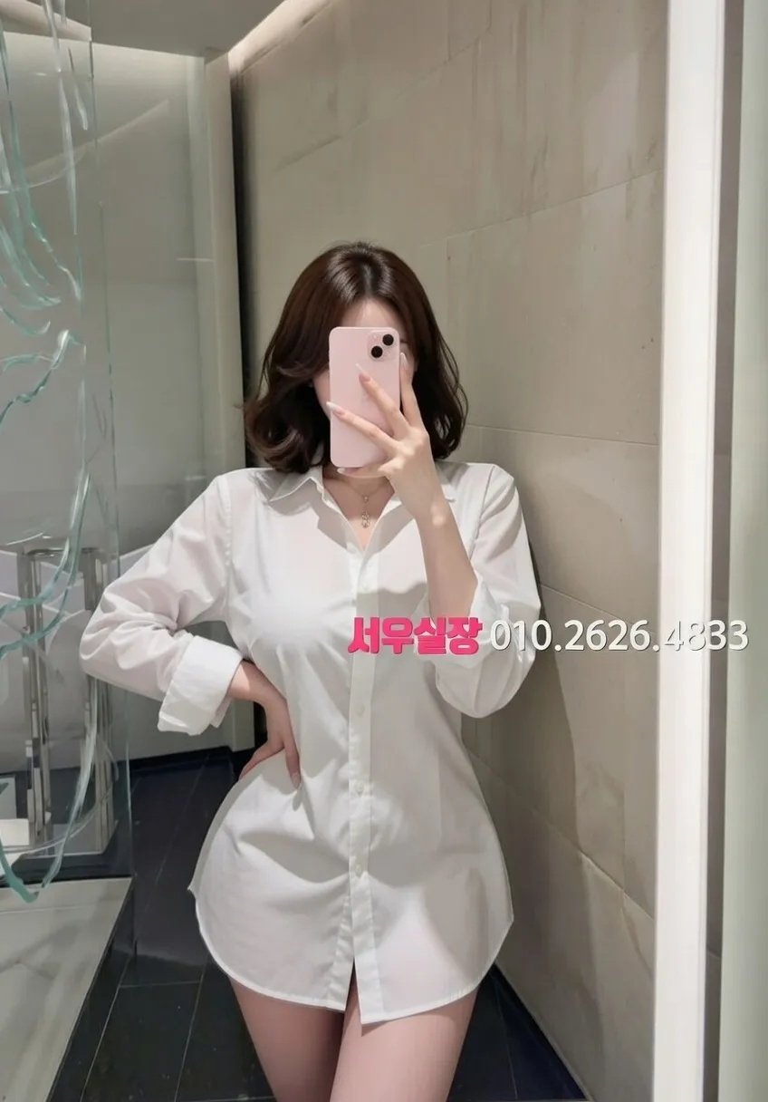 춘천 룸싸롱 추천 및 검증된 최상급 프리미엄 업소 스크린샷