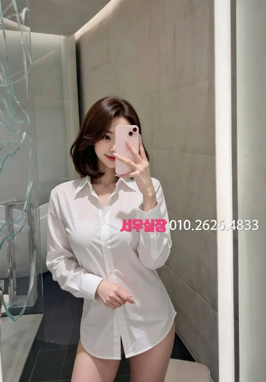 춘천 쓰리노 프리미엄 라인업 6번 프로필