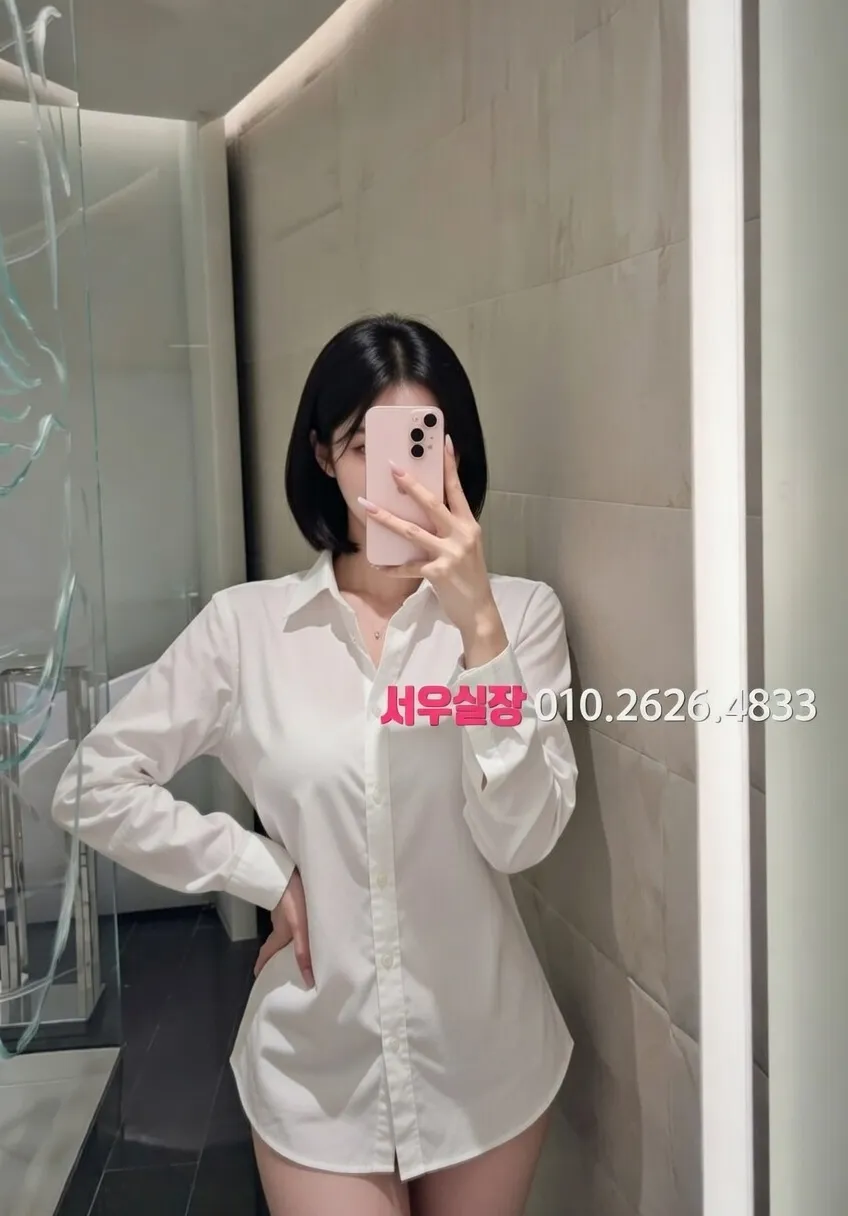 춘천 가라오케 프리미엄 라인업 13번 프로필