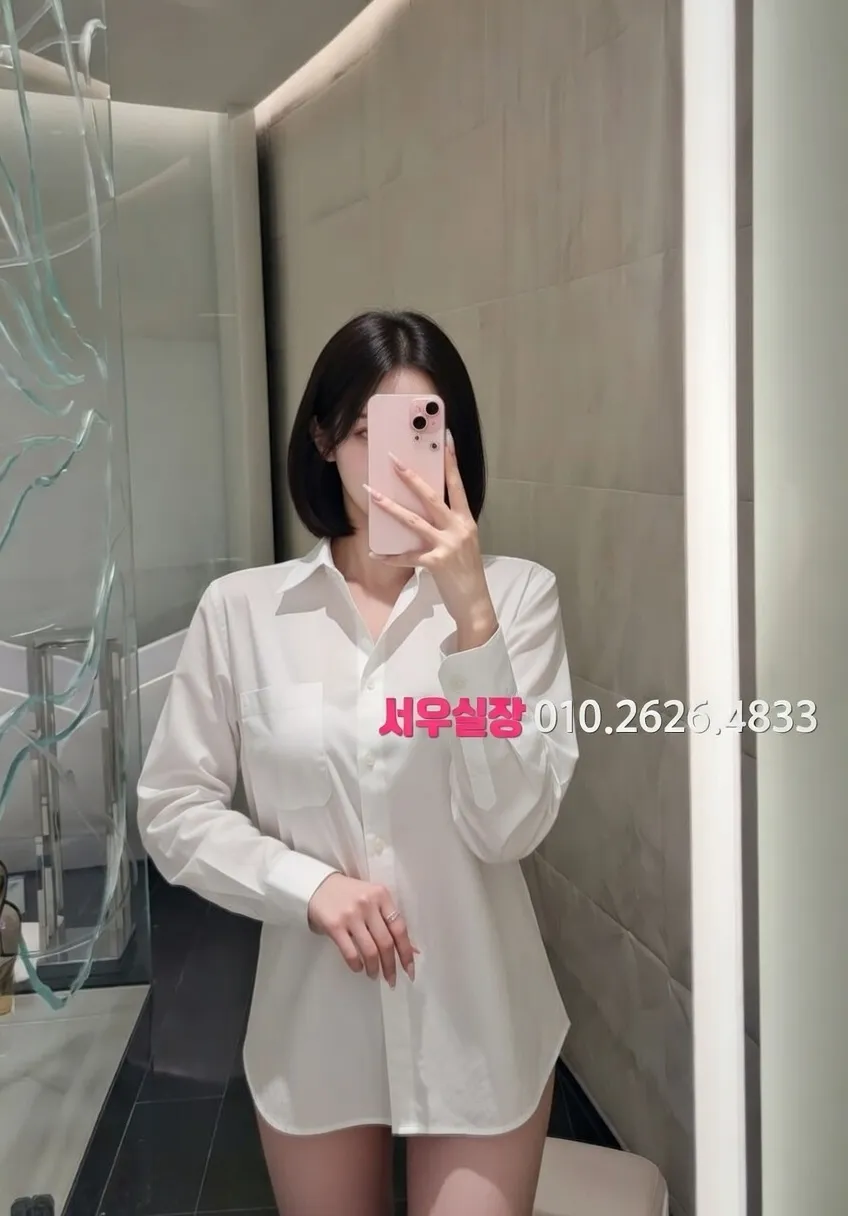 춘천 풀살롱 프리미엄 라인업 16번 프로필