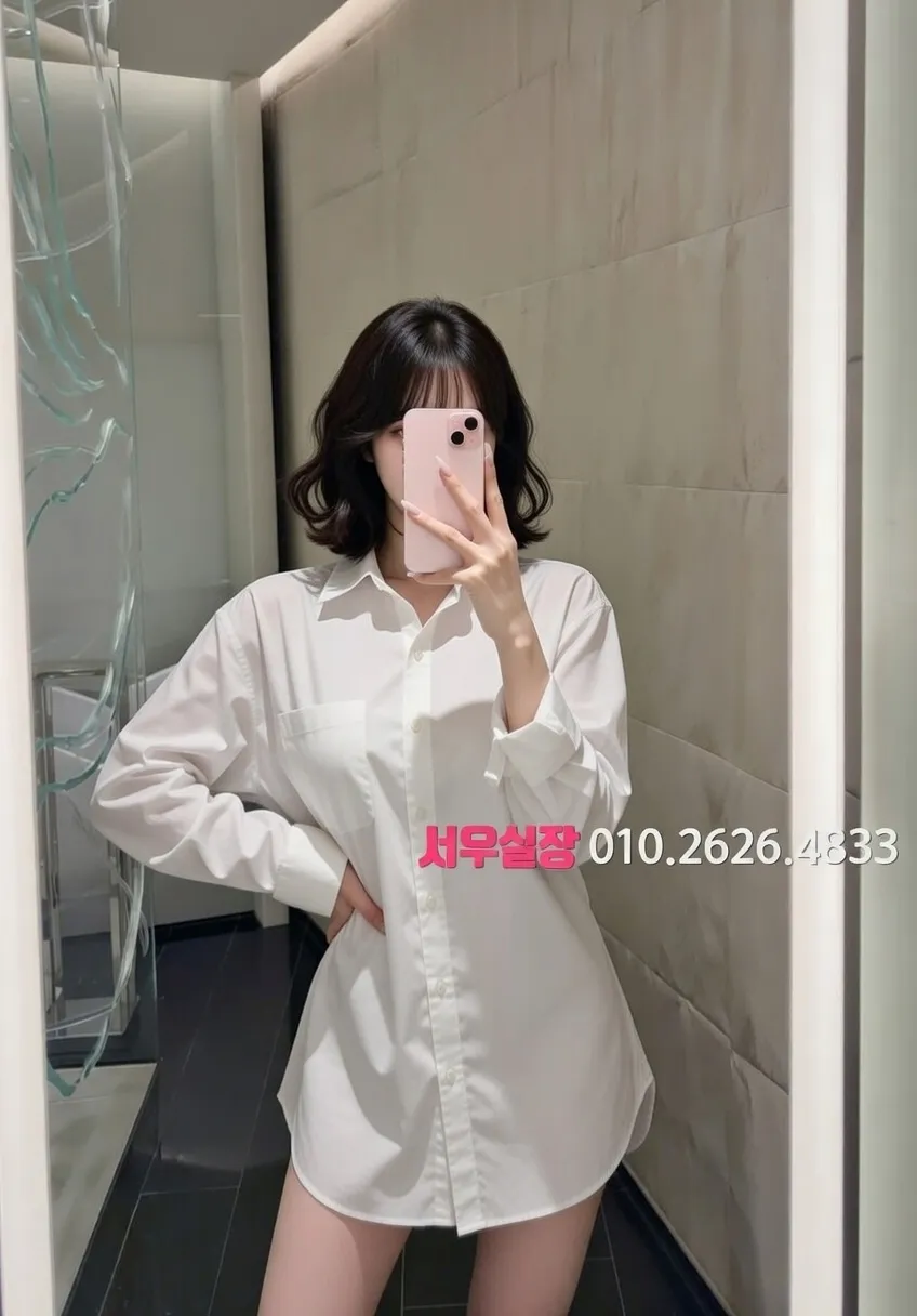 춘천 풀살롱 프리미엄 라인업 30번 프로필