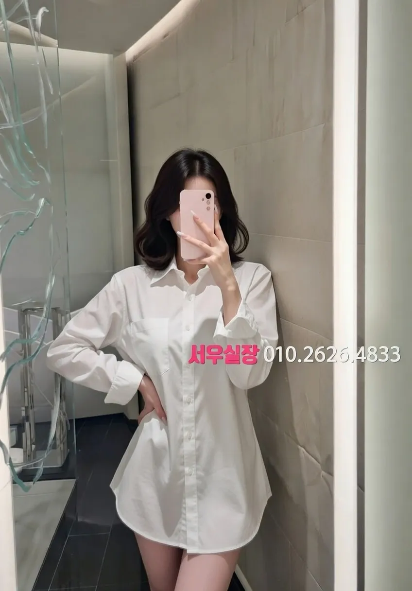 춘천 쩜오 프리미엄 라인업 30번 프로필