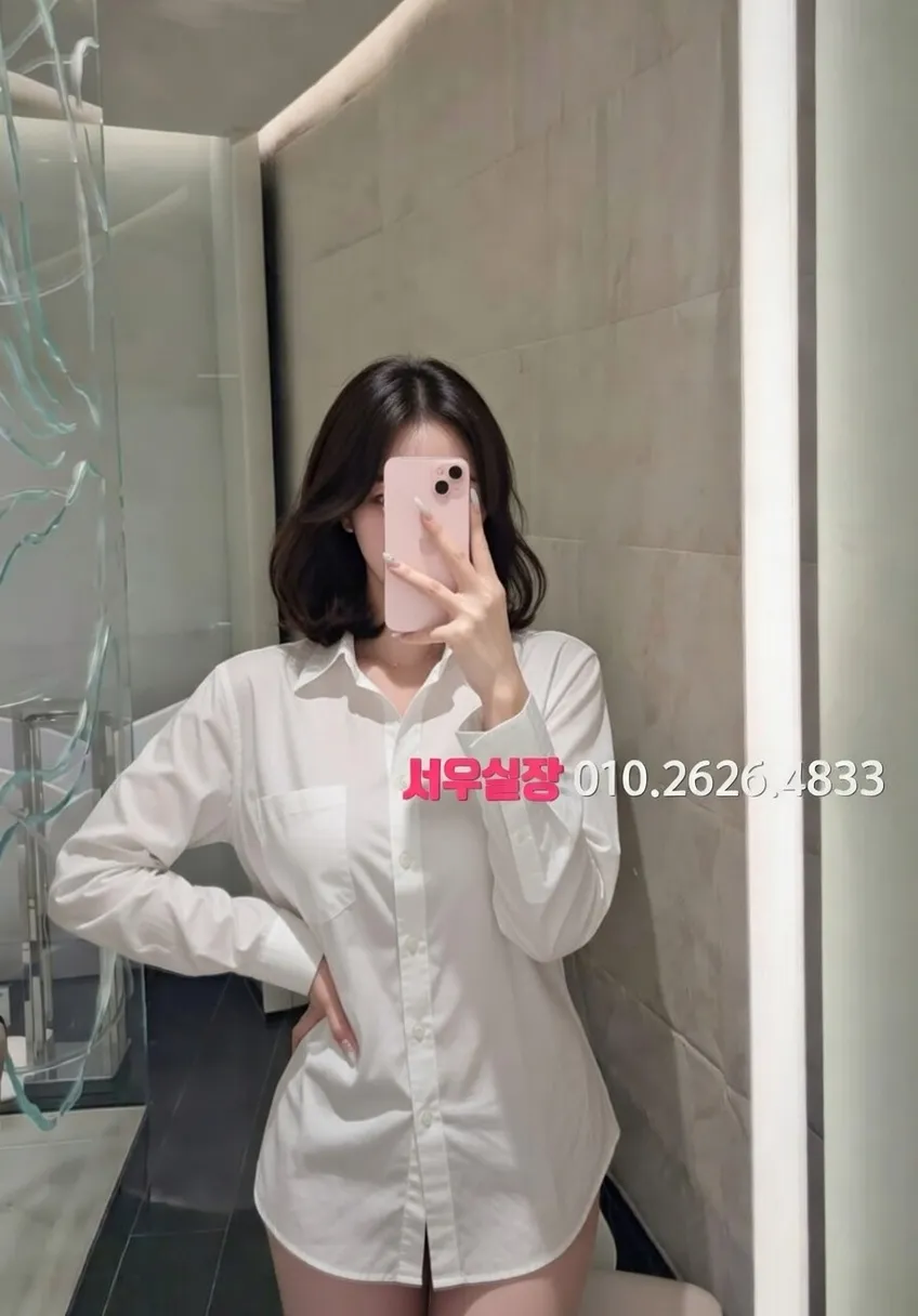 춘천 텐프로 프리미엄 라인업 20번 프로필