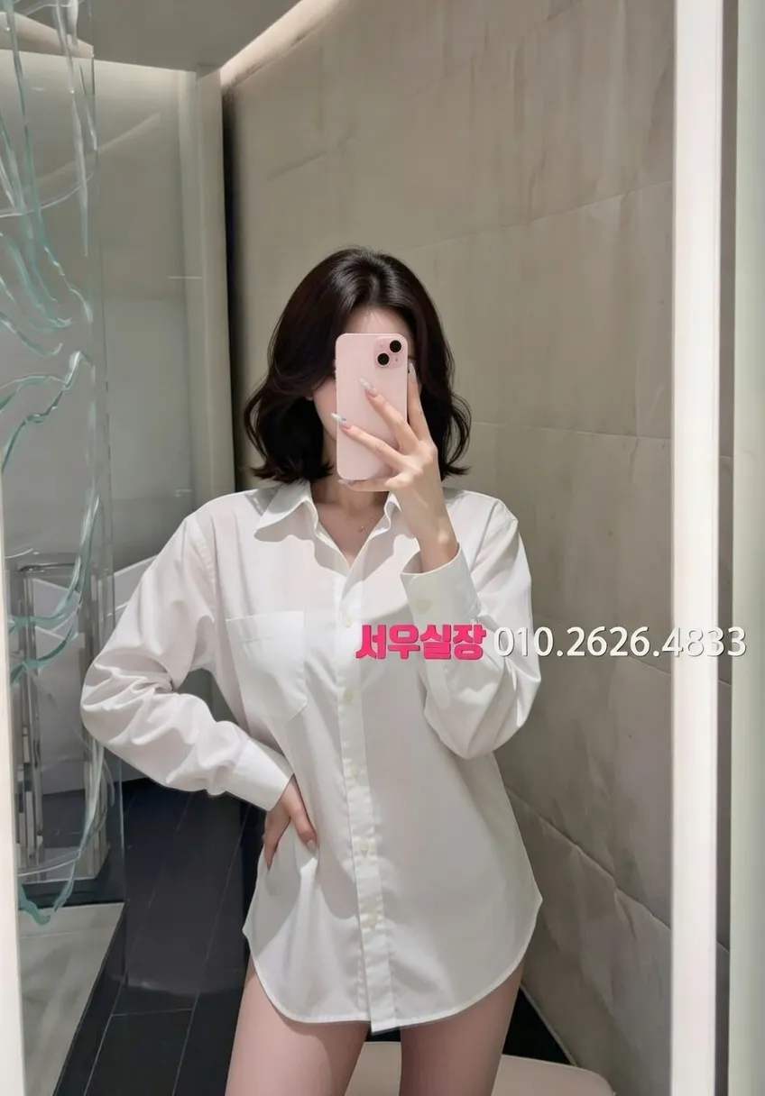 춘천 가라오케 프리미엄 라인업 7번 프로필