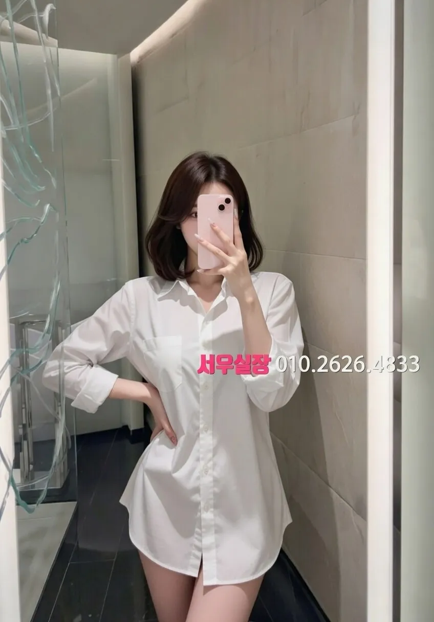 춘천 정빠 프리미엄 라인업 33번 프로필