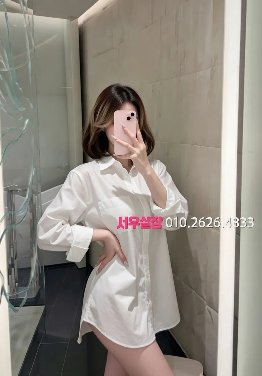 춘천 셔츠룸 프리미엄 라인업 9번 프로필