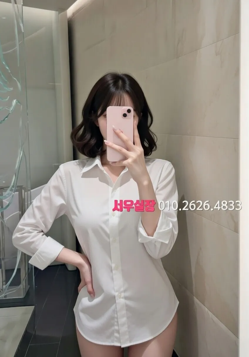 춘천 보도노래방 추천 및 검증된 최상급 프리미엄 업소 스크린샷