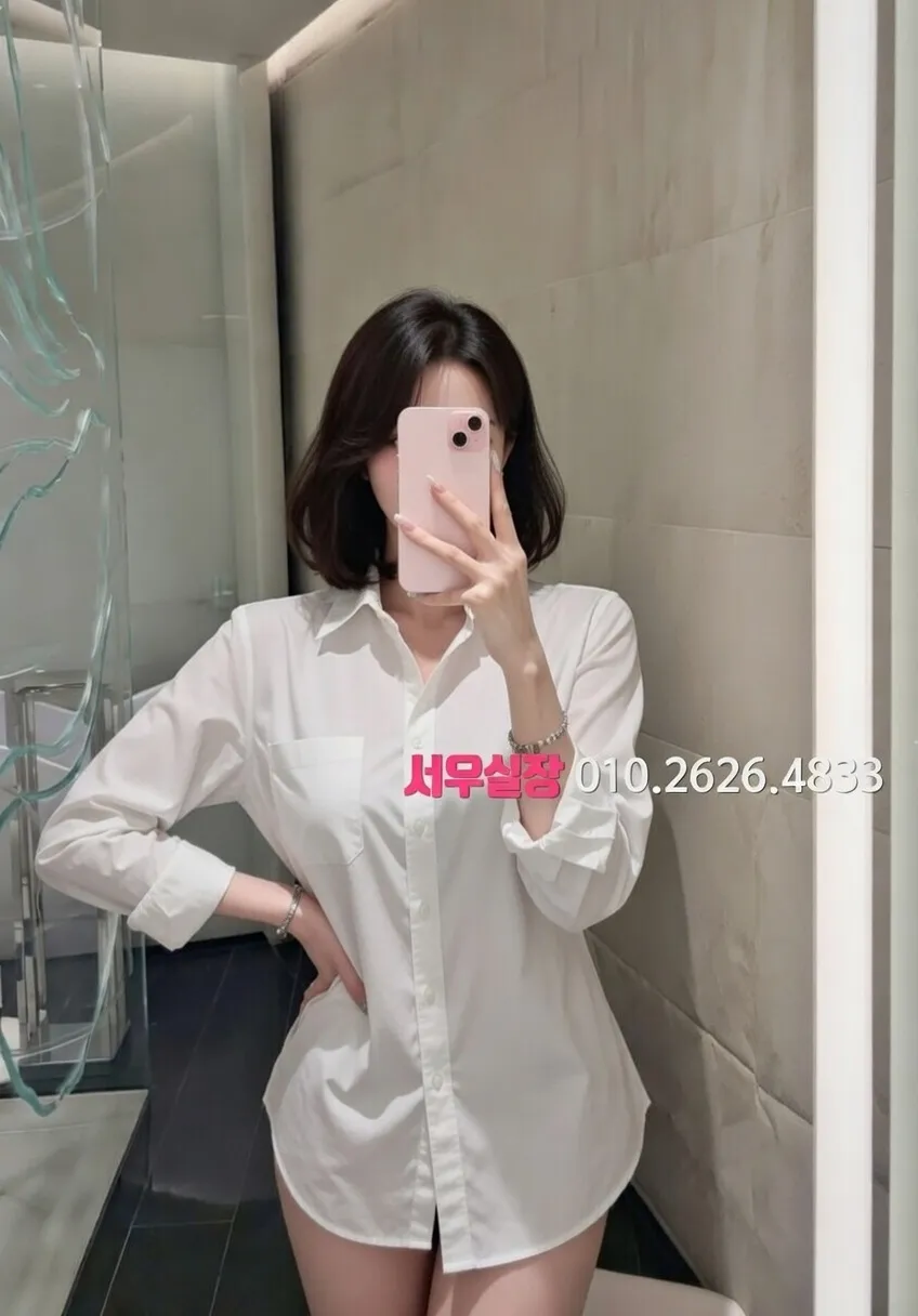 춘천 정빠 프리미엄 라인업 34번 프로필