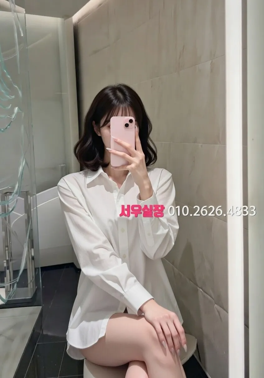 춘천 호빠 프리미엄 라인업 11번 프로필