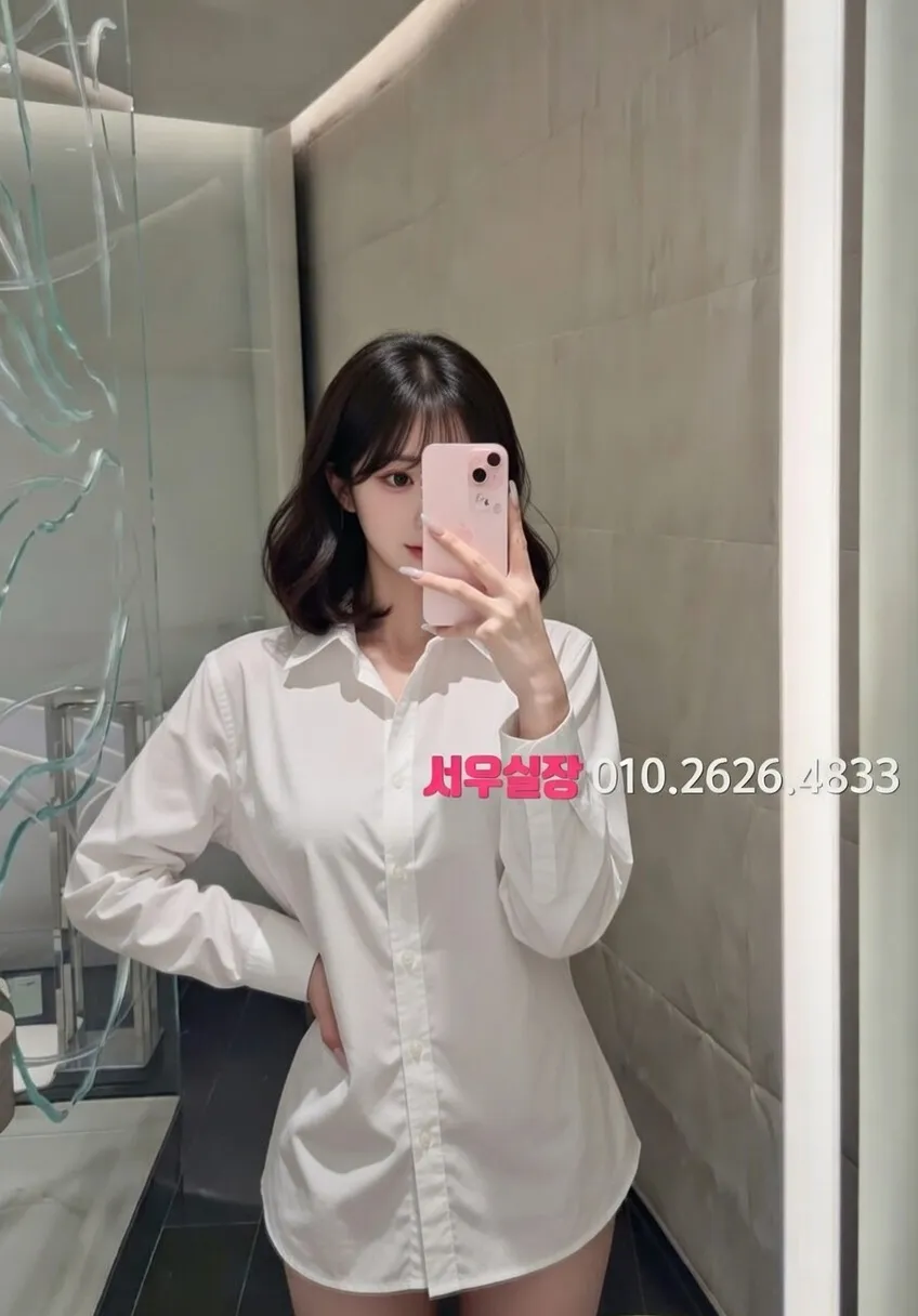 춘천 풀싸롱 프리미엄 라인업 2번 프로필