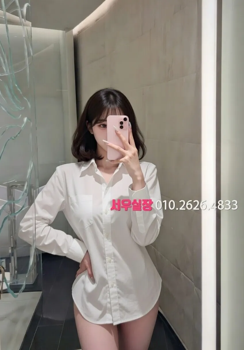 춘천 일프로 프리미엄 라인업 20번 프로필