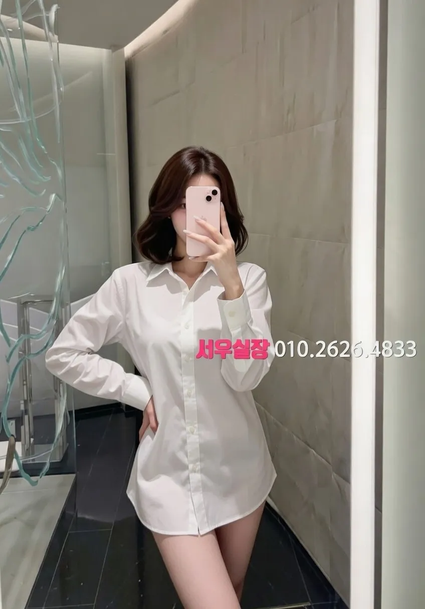 춘천 하이퍼블릭 프리미엄 라인업 12번 프로필