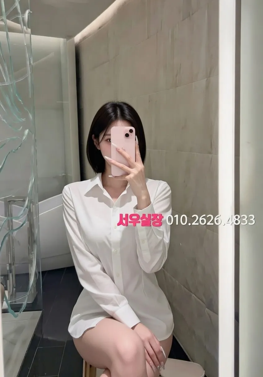 춘천 베트남노래방 프리미엄 라인업 18번 프로필