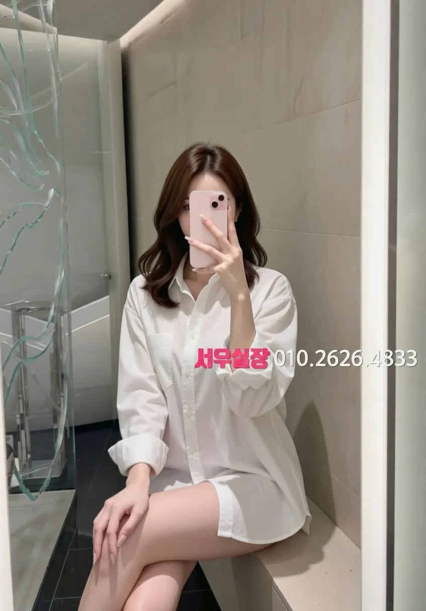 춘천 텐카페 프리미엄 라인업 29번 프로필