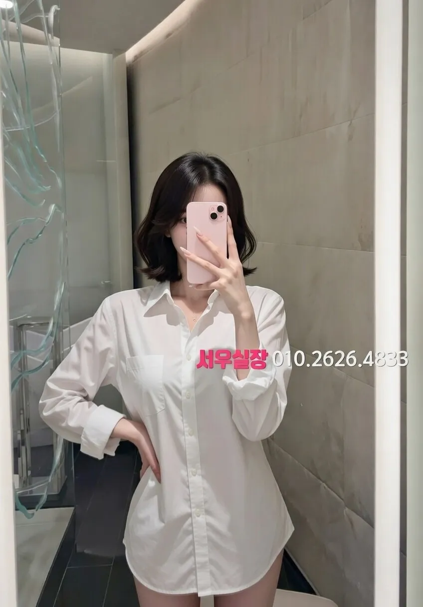 춘천 룸싸롱 프리미엄 라인업 23번 프로필