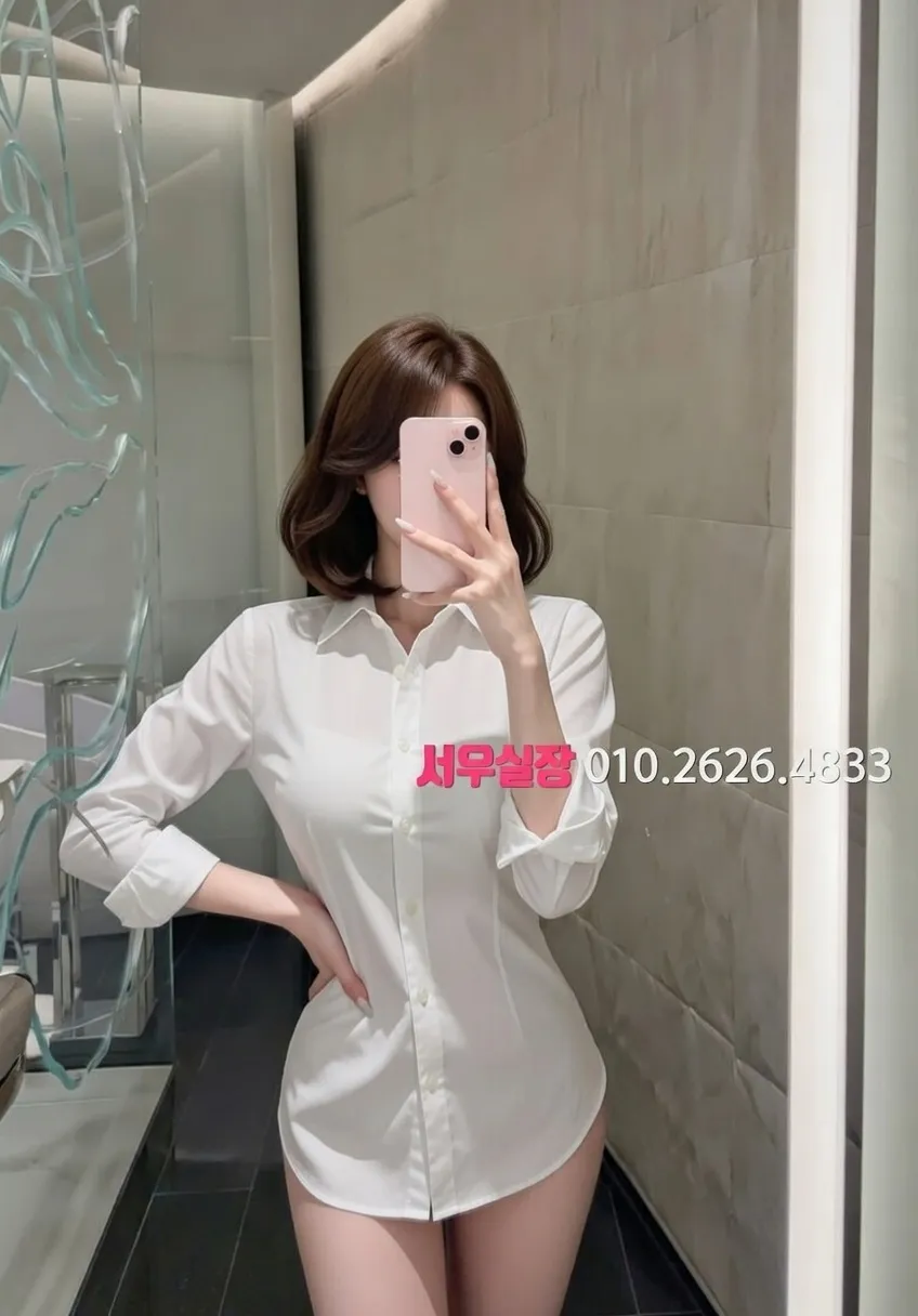 춘천 텐카페 프리미엄 라인업 13번 프로필