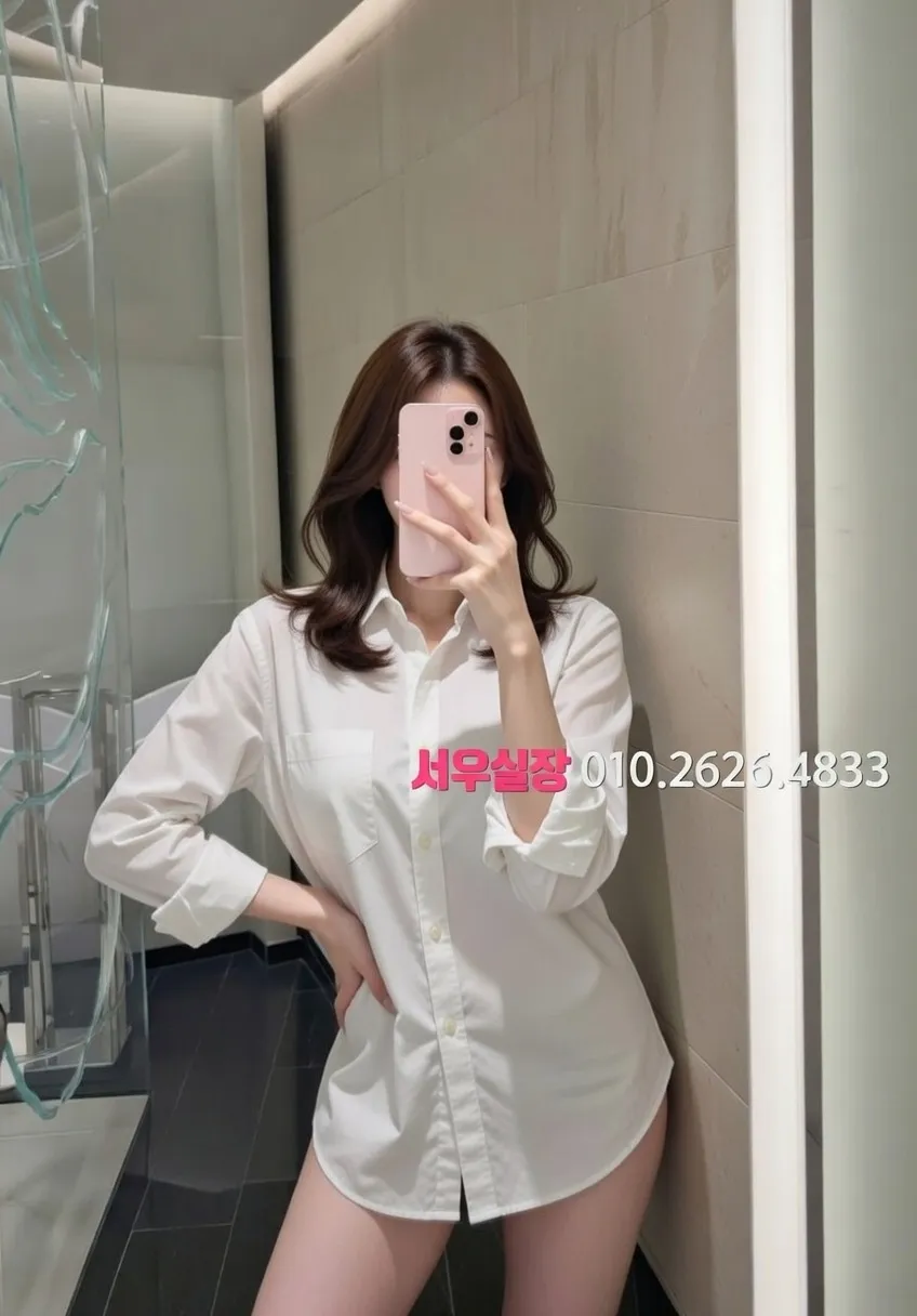 춘천 다국적 프리미엄 라인업 35번 프로필