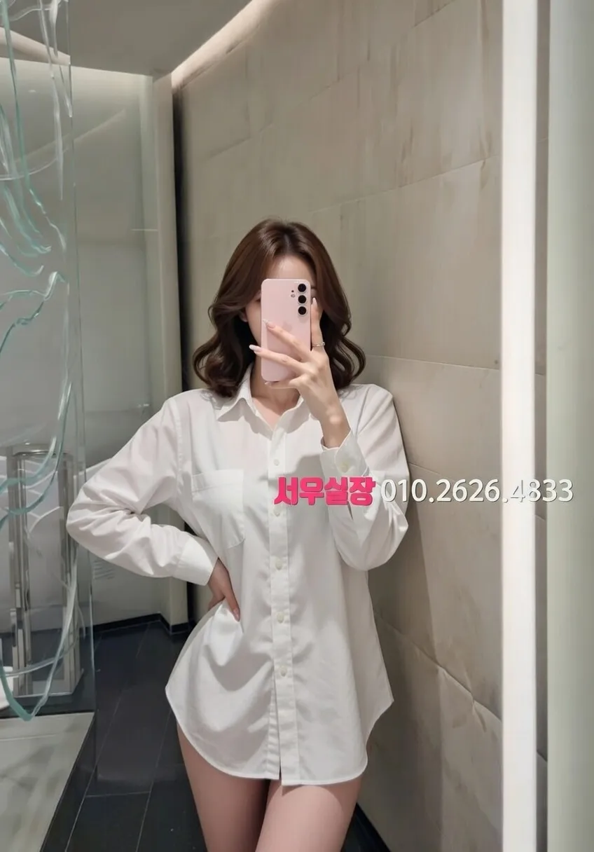 춘천 보도노래방 프리미엄 라인업 37번 프로필