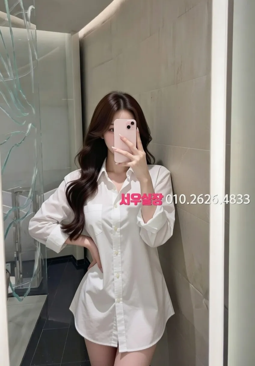 춘천 노래방 프리미엄 라인업 26번 프로필