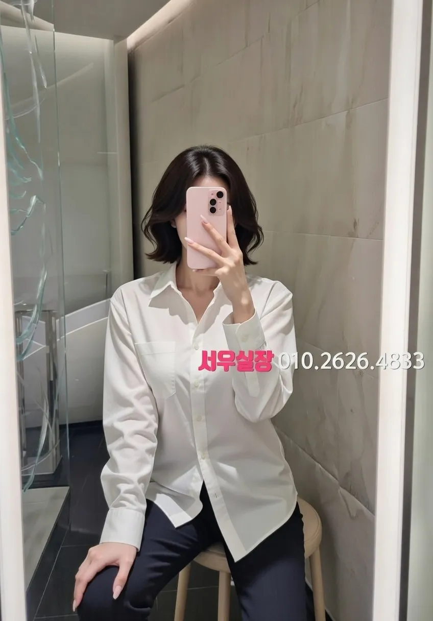 춘천 텐프로 프리미엄 라인업 21번 프로필