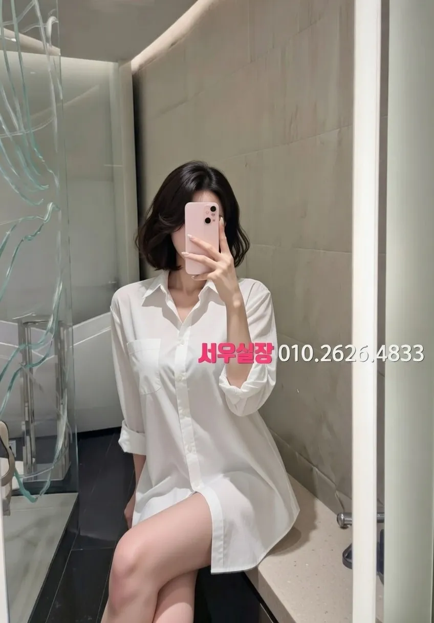 춘천 텐카페 프리미엄 라인업 11번 프로필