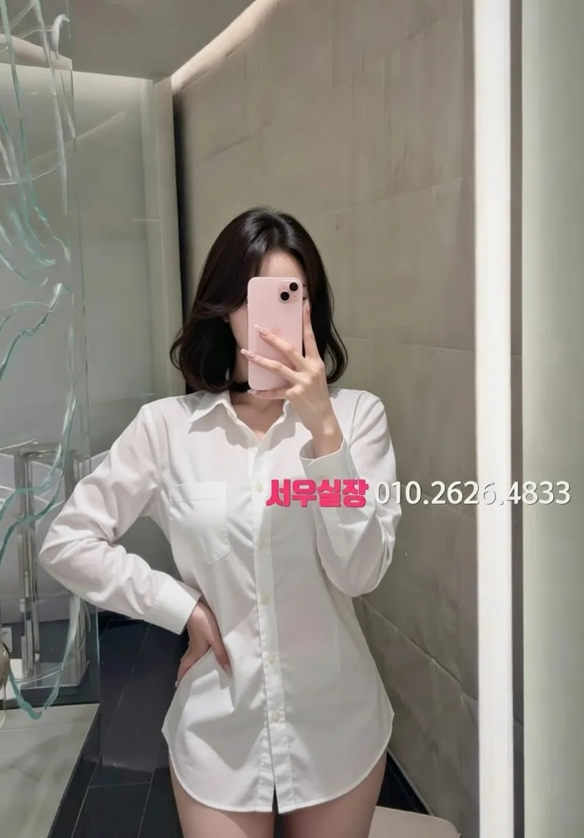 춘천 퍼블릭 프리미엄 라인업 24번 프로필