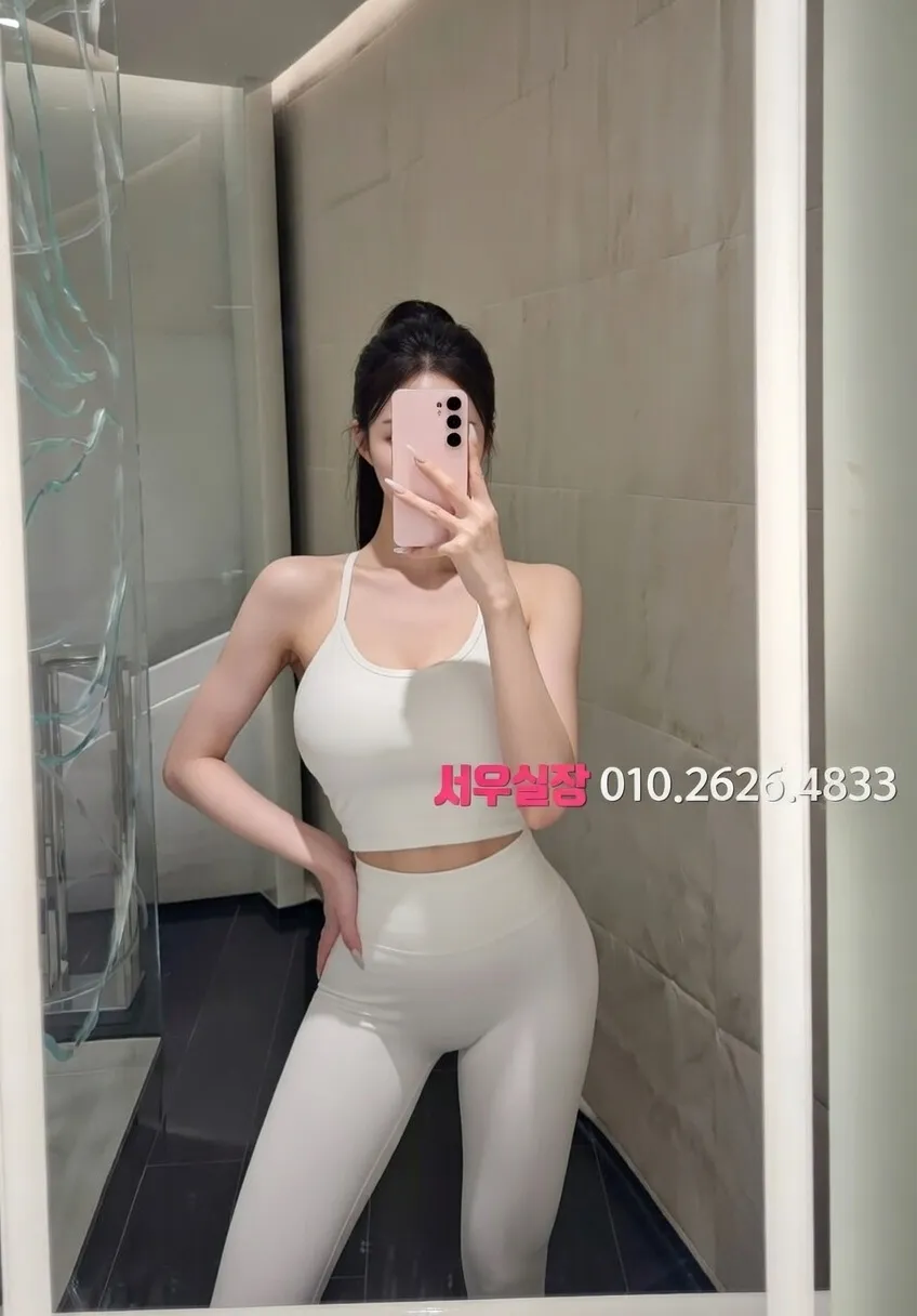 춘천 정빠 프리미엄 라인업 12번 프로필