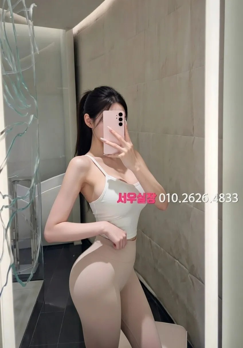 춘천 텐카페 프리미엄 라인업 15번 프로필