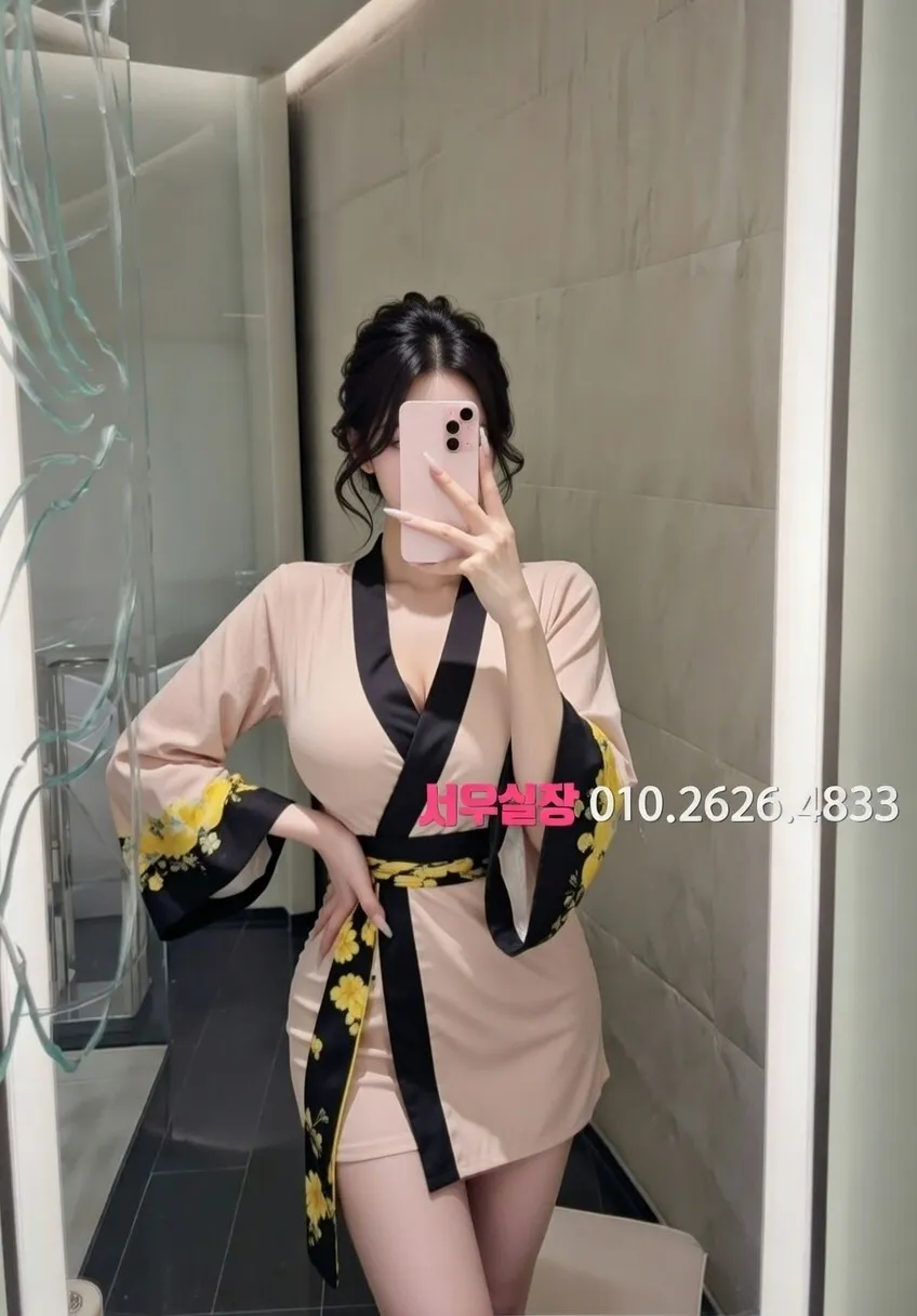 춘천 쓰리노 프리미엄 라인업 16번 프로필